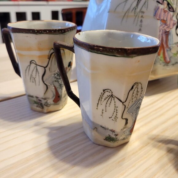 Vintage Antique Japanese Pitcher and Cup Set Geisha Asian Pattern Hand Painted - Picture 4 of 16